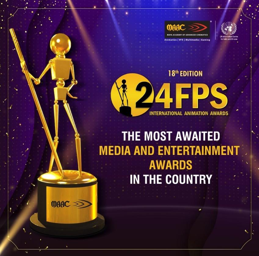 24FPS International Animation Awards